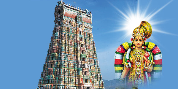 SriVilliputhur