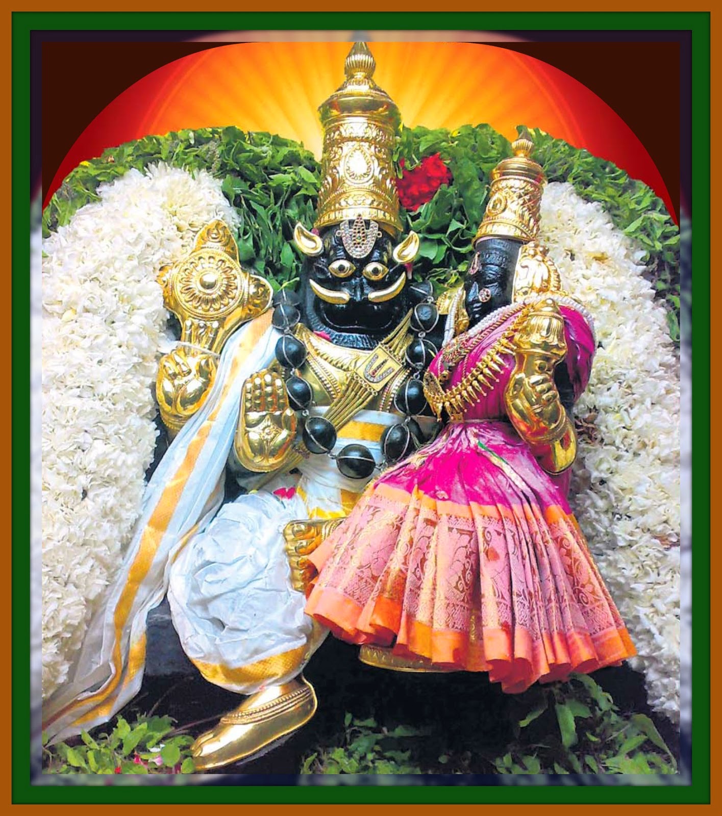 Sri Lakshmi Narasimha