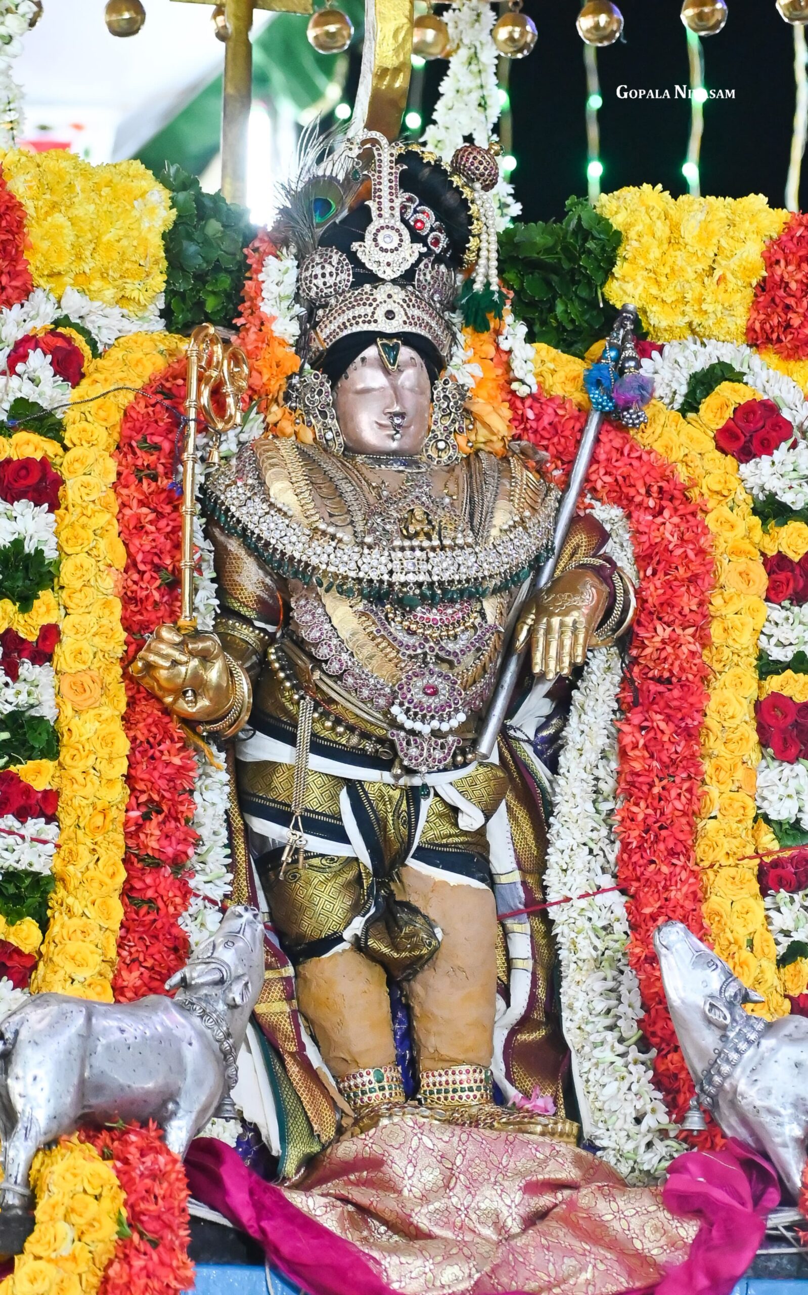 Mannargudi Sri Rajagopalaswamy